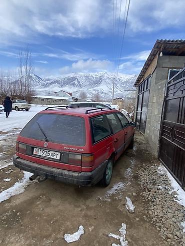 Volkswagen: Volkswagen Passat Variant: 1989 г., 1.8 л, Бензин, Универсал — 7