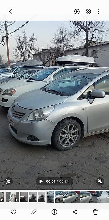 тойота верса: Toyota Verso: 2012 г., 1.8 л, Автомат, Бензин, Минивэн — 1