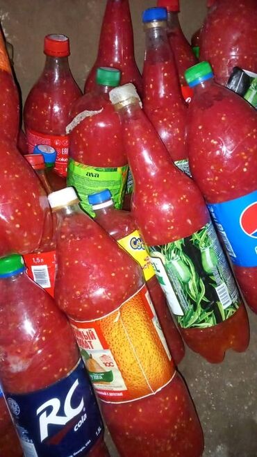 приправы специи: 🌶️ КОБРА – ПРИПРАВА НА ЗИМУ! 🌶️ Табигый, даамдуу, ачуу! Ар бир тамакка