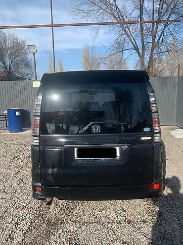 Honda: Honda Stepwgn: 2004 г., 2 л, Автомат, Бензин, Минивэн — 6