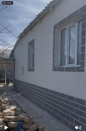 Фасадные работы: Утепление фасада Больше 6 лет опыта — 1