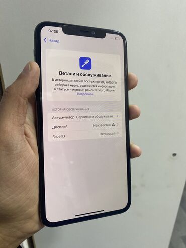 Apple iPhone: IPhone 11 Pro Max, 256 GB, Space Gray, Zəmanət, Simsiz şarj, Sənədlərlə — 11