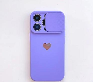 12 pro mac: IPhone 14 üçün şık qoruyucu qab – bej rəngli, məxməri teksturalı arxa — 1