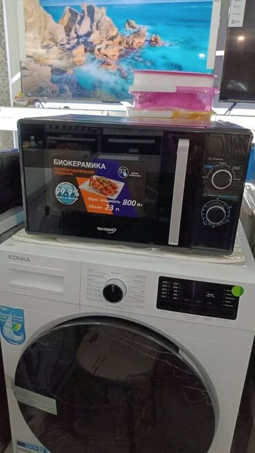 Микроволновки: Микроволновка, Новый, Бесплатная доставка — 14