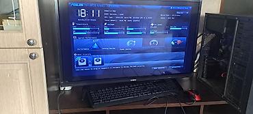 intel core 2: Продаётся стационарный компьютер в корпусе WinStar. Характеристики по — 8