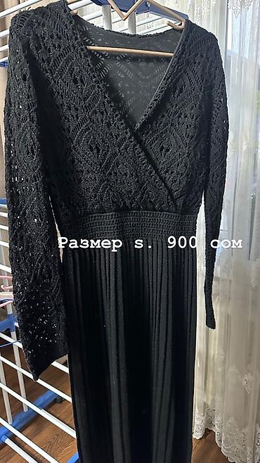 Наборы украшений: Комплект аксессуаров: 1) Браслет «Ювелирный Холдинг» - Металл — 25