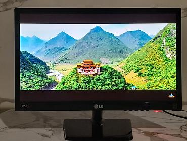 Мониторы: Монитор, LG, Б/у, LCD, 21" - 22" — 14