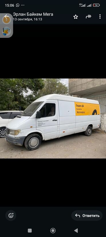 полный спринтер: Mercedes-Benz Спринтер: 1999 г., Механика, Дизель, Фургон