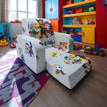 Foteljice: Kuba model model fotelje 60x55 sedeci deo 40x30cm kada se rasklopi na lalafo.rs — 9 Foteljice: Kuba model model fotelje 60x55 sedeci deo 40x30cm kada se rasklopi — 9