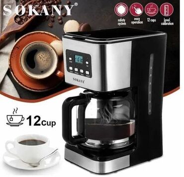 кофеварка delonghi: Кофеварка, кофемашина, Новый, Самовывоз, Бесплатная доставка, Платная доставка