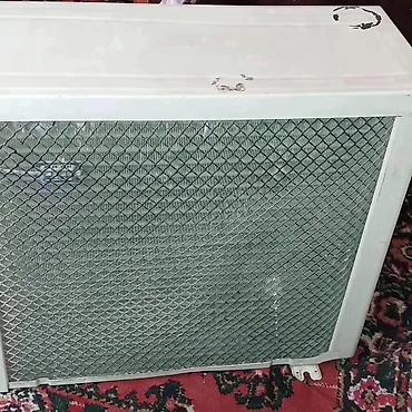 kond: Kansaner xarabdi qiymeti 250 manat — 6