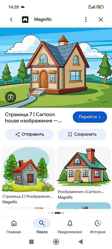 Продажа домов: Капсульный, 3 комнаты, 4 м², Собственник — 1