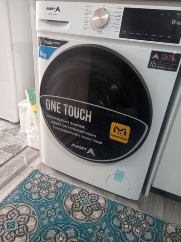 новая стиральная машинка: Стиральная машина Avest, Новый, Автомат, До 9 кг