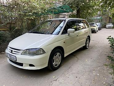 хонда степвагон 1: Honda Odyssey: 2001 г., 2.3 л, Автомат, Бензин, Вэн/Минивэн — 3