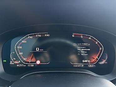e34 525: BMW 5 series: 2020 г., 2 л, Автомат, Дизель, Седан — 9