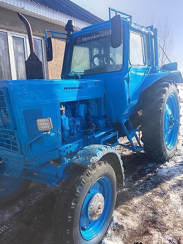 Тракторы ЮМЗ: Трактор колесный, класс 1,4 тс (визуально МТЗ/ЮМЗ семейства). Окрашен — 2