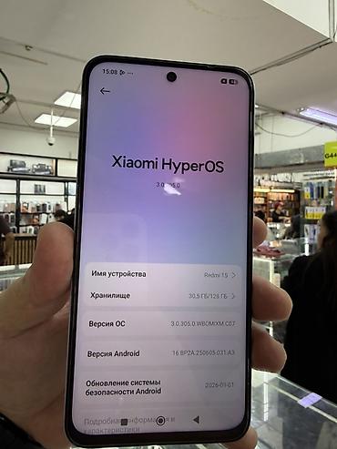 Уюлдук телефондор жана аксессуарлар: Redmi 15, цвет лаванда - Экран: безрамочный с центральным вырезом под — 2