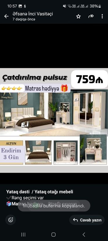 Soyuducu vitrinləri: *Yataq dəsti / Yataq otağı mebeli* ✔️Rəng seçimi var *🎁Matras