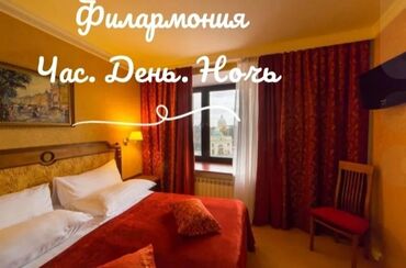 ленинское квартиры: 1 комната, Душевая кабина, Постельное белье, Кондиционер