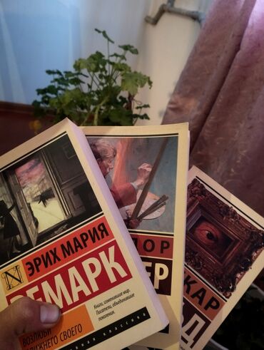 книга мухаммад: Художественная литература 🖤 три книги вместе ! Состояние очень