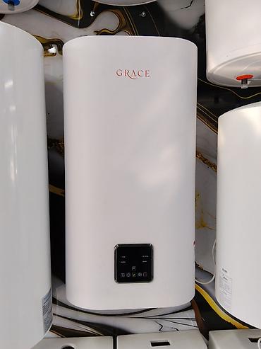 element 5: Электрический водонагреватель GRACE 50л (накопительный, настенный) - — 1