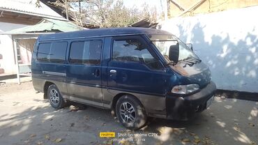 хюндай грандеур: Hyundai H-1 (Grand Starex): 1999 г., 2.5 л, Механика, Дизель, Бус