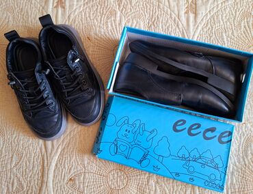 Школьная форма: Школьная форма, цвет - Серый, Новый — 6