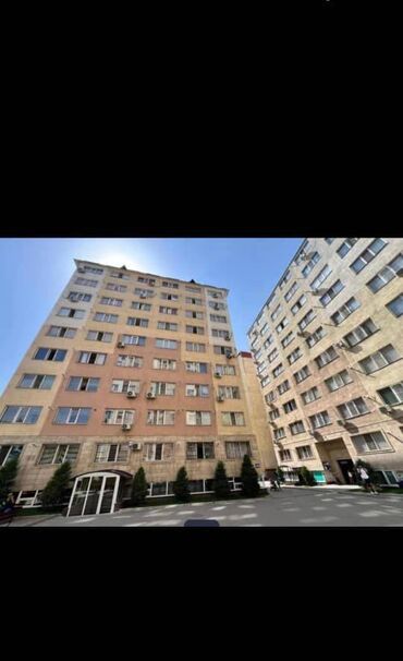 Продажа квартир: 1 комната, 45 м², 2 этаж