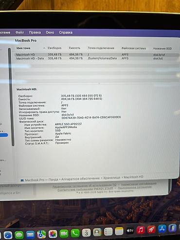 intel xeon e3: Продаю MacBook Pro 13 дюймов 8/512gb Space Gray на процессоре М2 с — 4