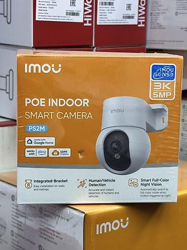 документ сканеры для проекторов крепления: IMOU POE Indoor Smart Camera PS2M — умная поворотная камера наблюдения — 1