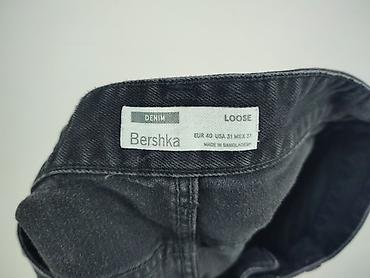 black jeans short: Bershka, Jeansy damskie, rozmiar L — 4