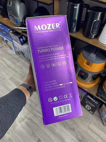 фен mozer: Фен Mozer, Профессиональный, Концентратор, Ионизация — 2