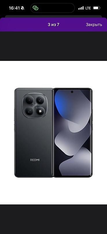 redmi 13 с: Xiaomi, 15, Колдонулган, 256 ГБ, түсү - Кара — 4
