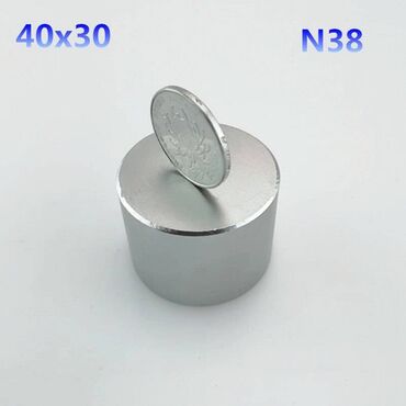 магнитная доска цена: Постоянный магнит; форма магнита: диск; материал: неодим-железо-бор;