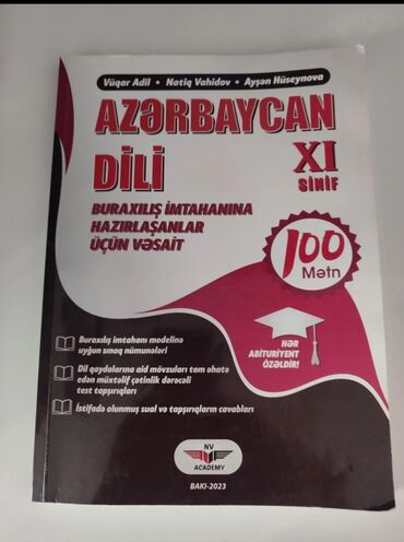 5 ci sinif azerbaycan dili metodik vesait pdf 2024: Azərbaycan dili 11-ci sinif, 2023 il, Ünvandan götürmə