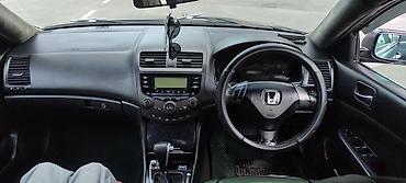 Унаа: Honda Accord: 2003 г., 2 л, Автомат, Бензин, Седан — 8
