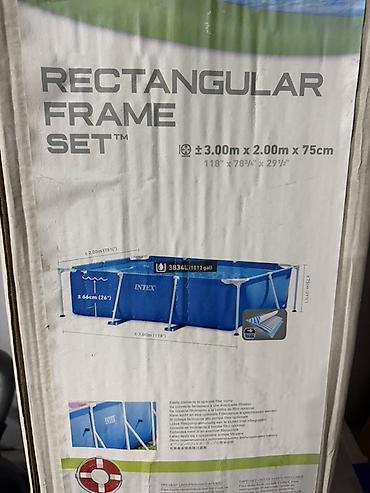 Каркасный прямоугольный бассейн Intex Rectangular Frame Set -