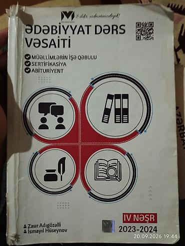 Tədris ədəbiyyatı: Məhsul: “Ədəbiyyat Dərs Vəsaiti” – 2023–2024, IV nəşr Müəlliflər — 1