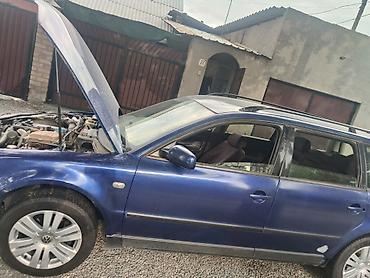 Volkswagen Passat Variant: 2002 г., 2 л, Автомат, Бензин, Универсал