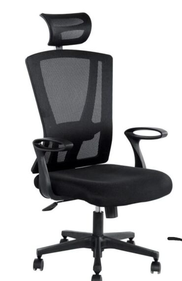 Digər ofis ləvazimatları: Ofis kreslolari Anbardan birbaşa satış Topdan və pərakəndə satış — 23