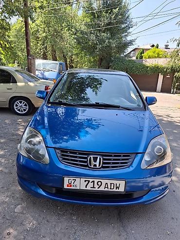 хонда сивик 2004: Honda Civic: 2004 г., Автомат, Хэтчбэк — 1