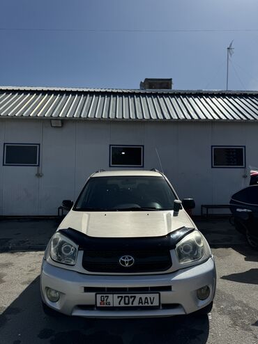 купить toyota rav4: Toyota RAV4: 2005 г., 2 л, Автомат, Бензин, Кроссовер