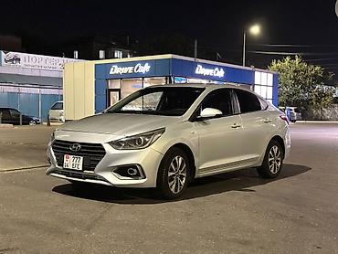 лексус бампер: Hyundai Solaris: 2019 г., 1.6 л, Автомат, Газ, Седан — 2