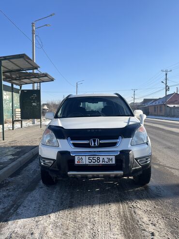 Honda: Honda CR-V: 2003 г., 2.4 л, Автомат, Бензин, Кроссовер