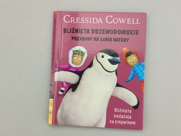 Книжки: Книга, жанр - Дитячий, мова - Польська, стан - Задовільний