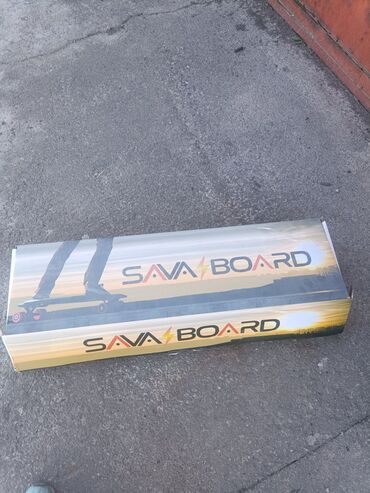 Другое для спорта и отдыха: Электрический скейтборд Sava Board. Оснащен пультом дистанционного