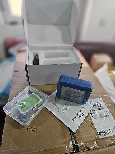 printer skaner: Ad tarix barkod vuran aparat Bu aparat vasitesile siz istenilen — 3