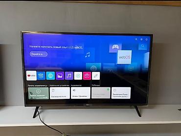 philips xenium x125: Nigar💚 Lg 109 sms smart tlevizoru yeni model 370 man 1 ay istifade — 1