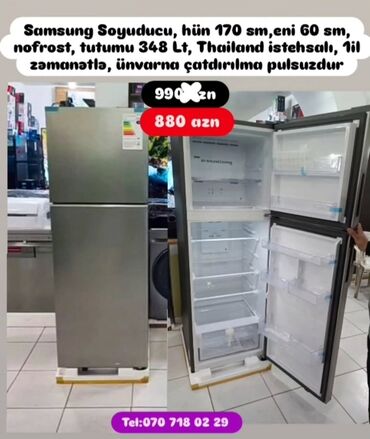 Soyuducular: Soyuducular anbardan satiş.WhatsaApp-a yazin.Modellərin qimətlərini — 42