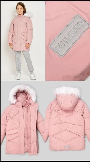 розовый пиджак: Продаю новое зимнее пальто ( Futurino)для девочки. На рост 158